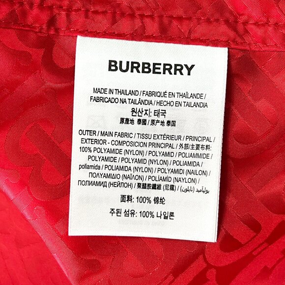 Burberry Ladies Outerwear all-over TB monogram logo (US Size 4) - Picture 9 of 11